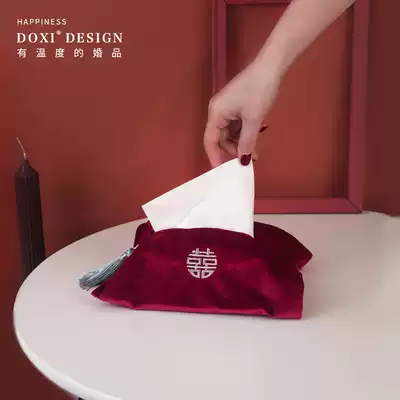 Multi-quality Chinese wedding happy word cloth box set festive home living room car dressing room tissue bag