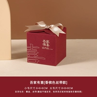 Моя семья счастлива [стиль с лентой шампанского]