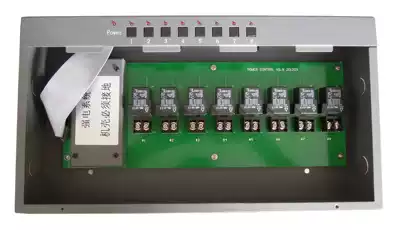 Lighting controller Strong electric relay Exhibition hall lighting control 8-way power controller relay