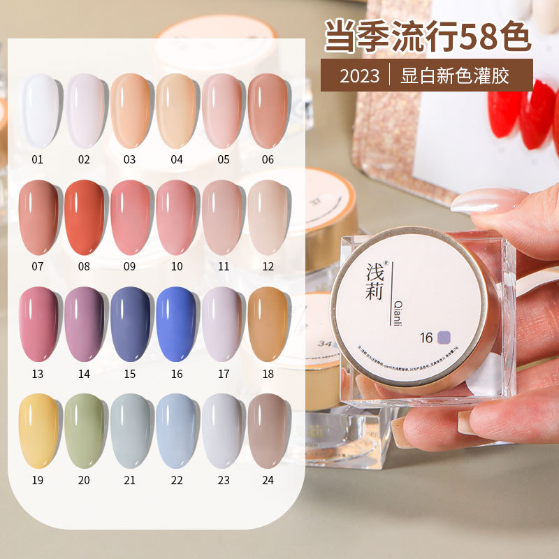New Product Qianli Qianli Popular 58-Color High-End Canned Odorless Nail Polish Gel, Numbers 1-50, Each Color Is Registered New Product Qianli Qianli Popular 58-Color High-End Canned Odorless Nail Polish Gel, Numbers 1-50, Each Color Is Registered