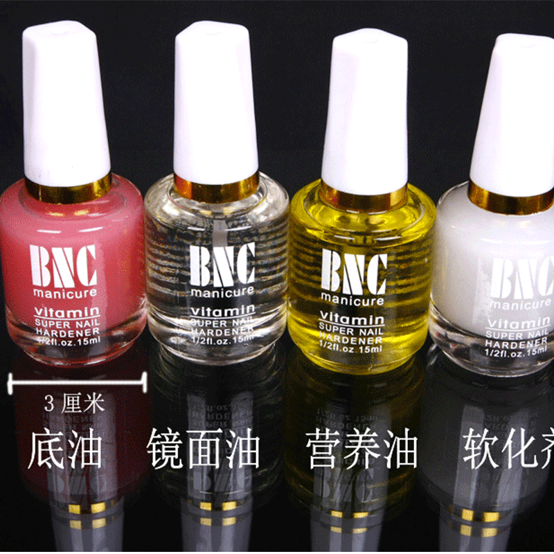 Công cụ làm móng cho người mới bắt đầu Foundation Set trong suốt Nail Ba Lan Dầu dinh dưỡng Dầu sáng Chất làm mềm cộng với Canxi gốc dầu - Sơn móng tay / Móng tay và móng chân màu sơn gel
