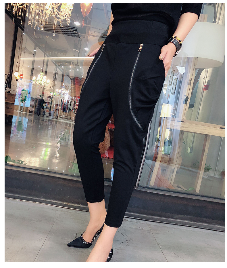 Quần Harlan nữ cắt cúp quần 2019 mới xuân hè mùa hè phần mỏng lỏng lẻo phiên bản Hàn Quốc của những chiếc quần ống nhỏ giản dị hoang dã - Khởi động cắt bộ quần áo thể thao nữ