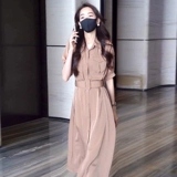 Приталенный корсет, длинная юбка, небольшая цветная рубашка, летнее платье, французский стиль, 2025 года