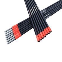 Weifang Kite King Crown Prince Kite Sidepole Crossbar Crossbar Taper Carbon Rod of various specifications Kite Accessories T172