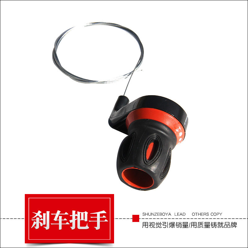 Weifang kite wheel Stainless steel magnesium alloy baby bag wheel accessories Brake handle Hand brake car system Baby bag wheel