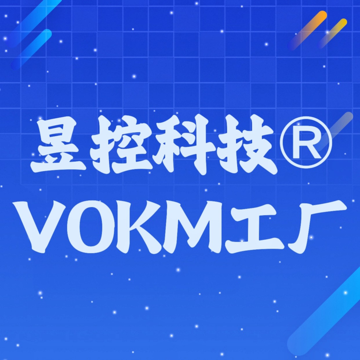昱控PLC工厂店的LOGO