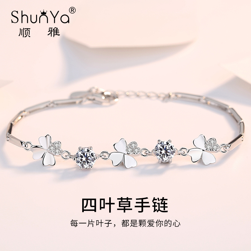 Sterling silver four-leaf clover hand female new ins niche design bracelet Tanabata Valentine's Day gift for girlfriend