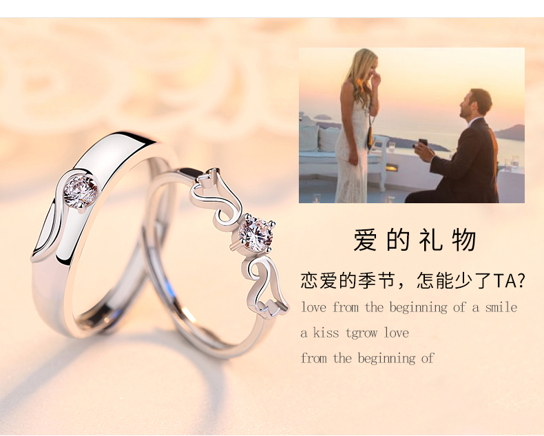 Bague mixte SHUNYA en Argenterie - Ref 3088578 Image 10
