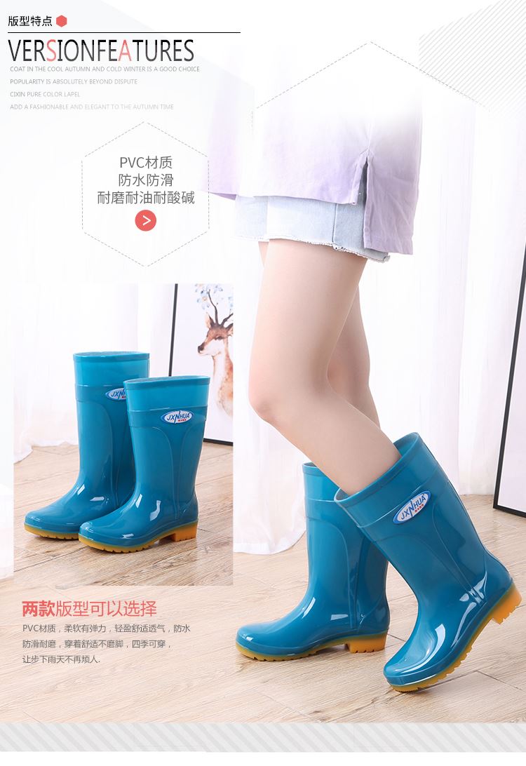 Thời trang giày đi mưa ống nhà bếp mưa nước giày ống ngắn nữ không thấm nước giày cao ủng nước chống trượt nữ giữa gân gót giày công sở ủng đi mưa cao cổ