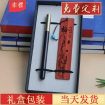 Red wooden bookmarks Classical Chinese style exquisite boy version students use the Forbidden City cultural creation souvenirs custom lettering