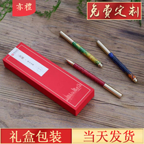 Customized lettering red wooden neutral pen brass signature pen gift business high-grade gift graduation send teacher students