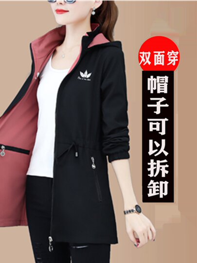 休闲外套女百搭中长款2025年春季新款风衣春秋双面穿妈妈春秋上衣