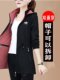 休闲外套女百搭中长款2025年春季新款风衣春秋双面穿妈妈春秋上衣