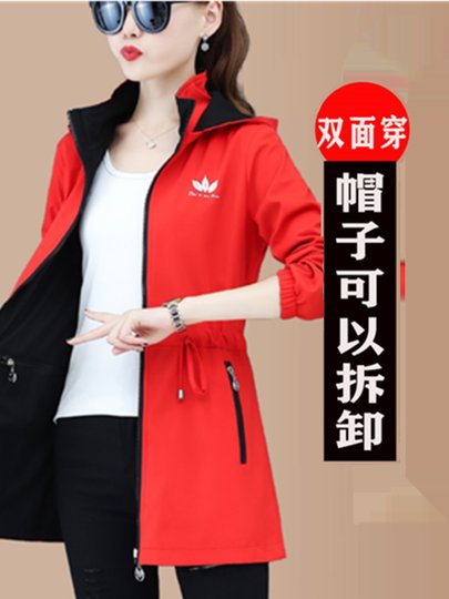 休闲外套女百搭中长款2025年春季新款风衣春秋双面穿妈妈春秋上衣
