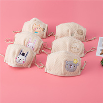 Baby child color cotton mask baby washable wind and dust haze child student mask four seasons
