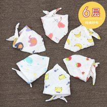 Baby saliva towel triangle towel cotton baby bib newborn anti-spit milk gauze bib super soft scarf