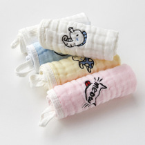 Baby gauze towel baby face wash towel mouth water towel newborn baby childrens supplies small square towel handkerchief bath Cotton