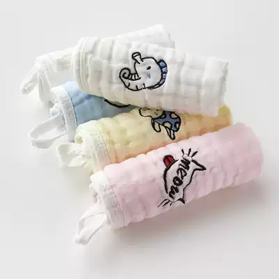 Baby gauze towel Baby face towel Saliva towel Newborn baby children's products small square towel handkerchief bath cotton