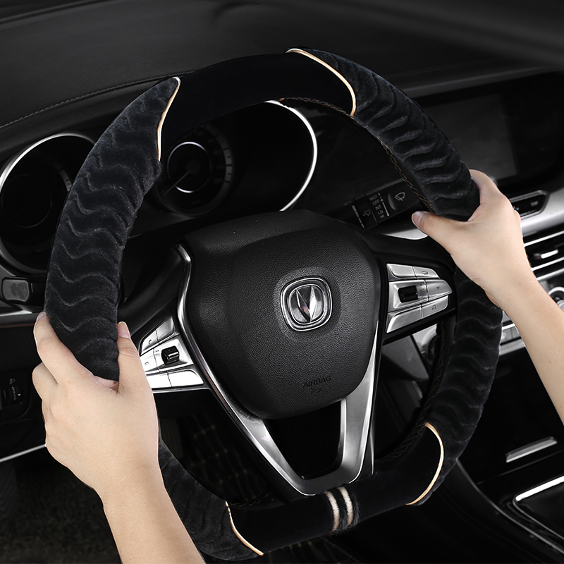 Car steering wheel cover short plush winter universal Korean female Foss four seasons fashion warm non-slip handle cover male