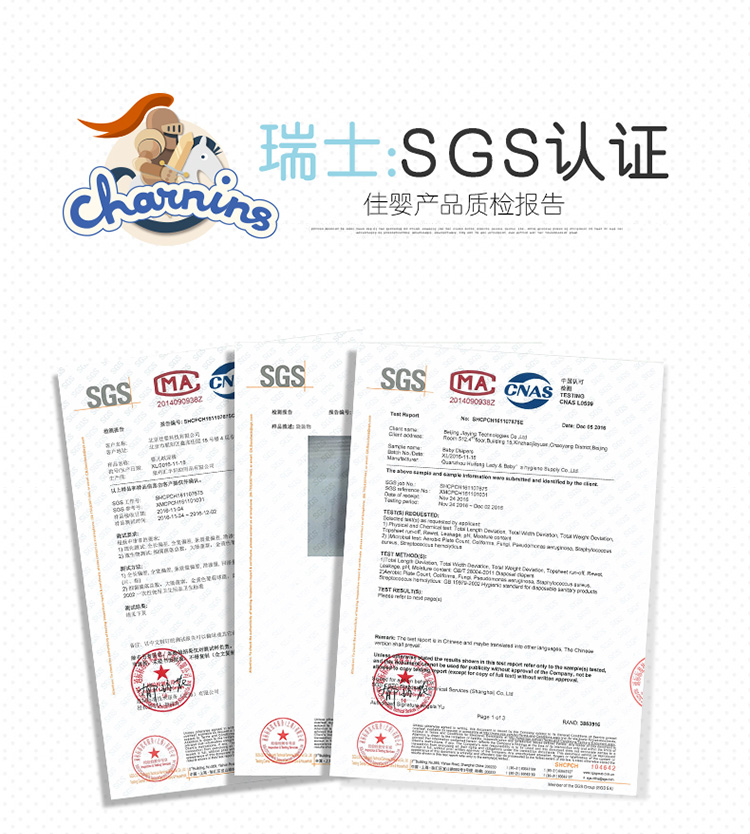 Tã giấy tốt cho bé S M L XL mã mùa hè siêu mỏng thoáng khí cho nam và nữ tã cho bé quần không tã tã bỉm moony