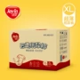 Tã giấy tốt cho bé S M L XL mã siêu mỏng thoáng khí cho nam và nữ bỉm mijuku