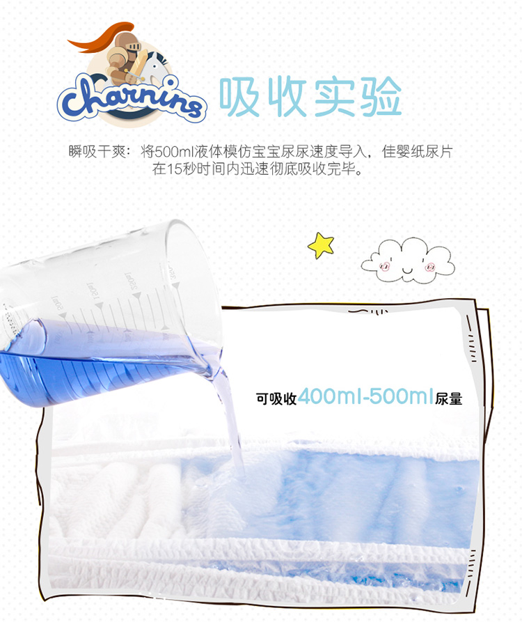 Tã giấy tốt cho bé S M L XL mã mùa hè siêu mỏng thoáng khí cho nam và nữ tã cho bé quần không tã tã bỉm moony