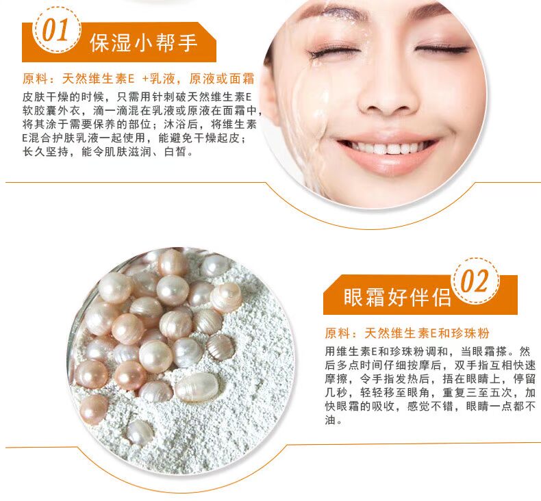 Vitamin E viên nang mềm đúng viên nang tự nhiên - Thực phẩm sức khỏe vitamin tổng hợp cho mẹ sau sinh