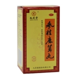 九芝堂 Shengui Lu Angle Таблетки Xiaomi Таблетки 110G*1 бутылка для пополнения ци и почки для регулирования менструации и бессонницы и регулирования менструации и крови