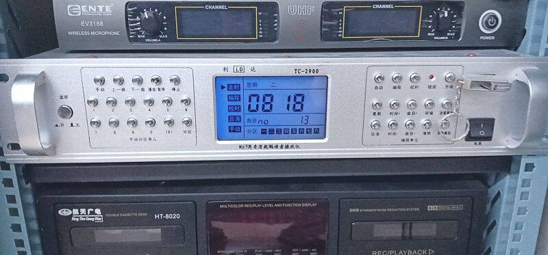 Zhejiang Lida TC-2900 MP3 high-quality digital voice player