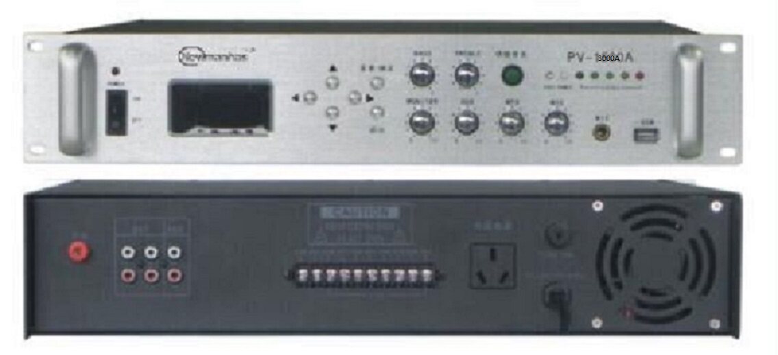 The work timing player brings its own power amplifier 300W power primary and secondary school class intelligent broadcast timing All