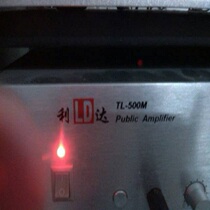 Lida TL-500M type combined preposition broadcast power amplifier 500W power