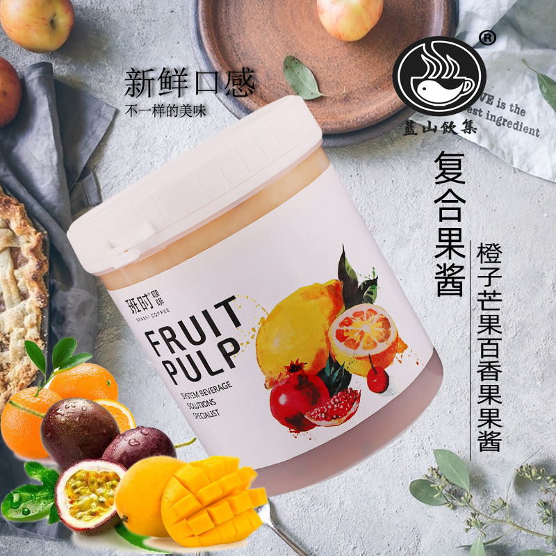 Blue Mountain Drink Collection Orange Mango Passion Fruit 3-in-1 Concentrated Jam 1 2KG Bottle Fruit Jam Baked Jam