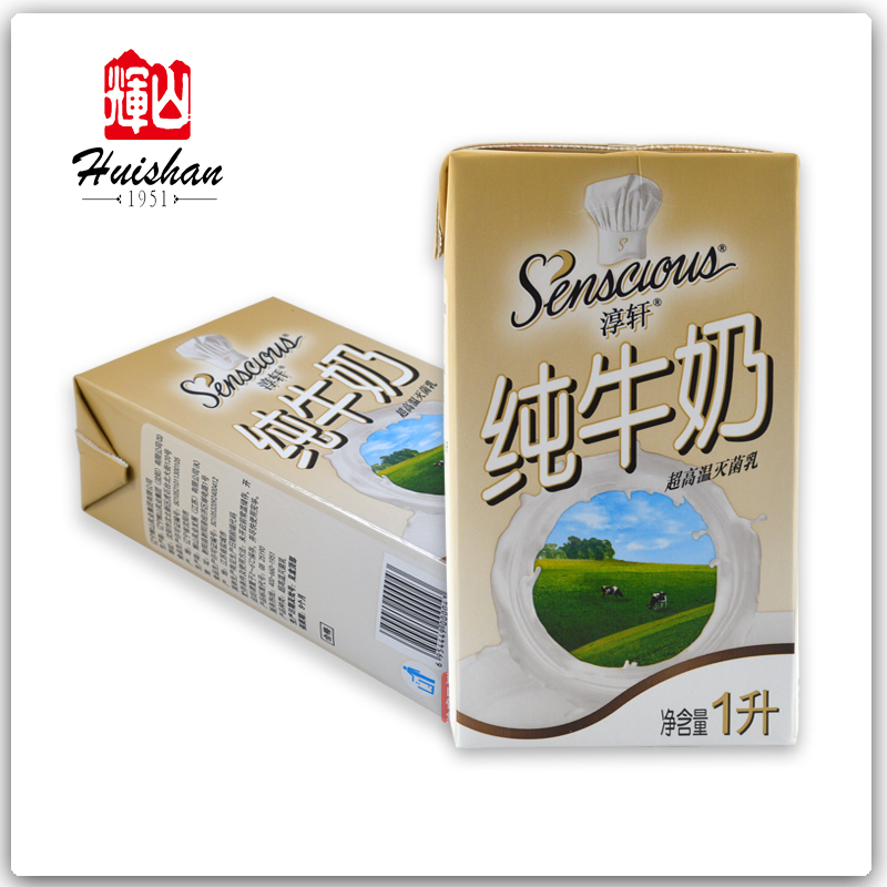 Chunxuan Pure Milk 6% Fat Whole Milk Bubble Coffee Lahua Tea Shop Baking Ingredients 1L Box