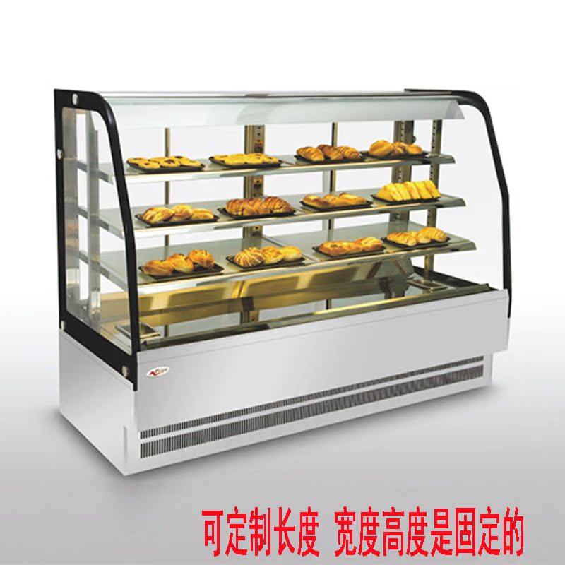 Frjgo Lily Series Circular Arc Insulation Cabinet West Restaurant Sweet Shop Insulation Display Cabinet Customizable