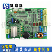 LG-OTIS Starma DSI elevator door DCD-230 DCD-230 DCD-23 AEG09C220 AEG09C220 KAA24350AAB