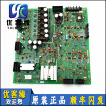 Mitsubishi Elevator Drive Board HOPE Drive P203702B000 P203702B000 G02 G01 Mitsubishi HOPE Ladder Drive Board
