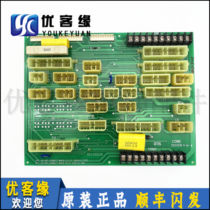 Starma Elevator LG-OTIS Sedan Top Extended Newsletter Plug-in interface board CONN 3X03510 REV 030228