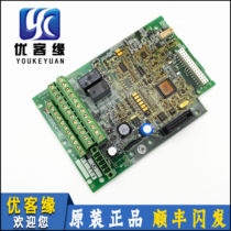 Fuji LIFT Elevator Frequency Converter Motherboard SA536804-02 SA536804-05 06 Main Board CPU Board