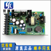 Mitsubishi Elevator Accessories Rhombus SWITCH POWER SUPPLY PWB-81H RT-3-522 MIT CEM-394V-0