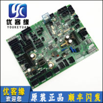 Mitsubishi Inorganic Room Elevator Door Board DOR-275D Sedan Top Plate Interface Board NEXWAY ladder type with lift accessories