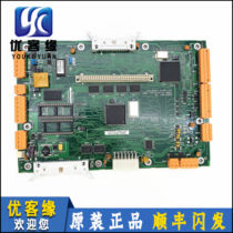 Through Force Elevator Motherboard Inorganic Homeowner Board KM763640G01 KM763640G01 763643H03 H04 H04 Board LCECPUN