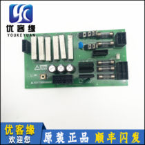 Mitsubishi Escalator Power Board J631711B000G01J631708B000G01 Mitsubishi Elevator Accessories Circuit Board