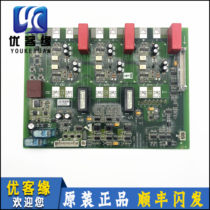 Os Slift frequency converter driving board PBX_CONV GAA26800MB1 2 GAA610ACK1 GIII