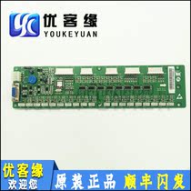 Xizi Otis elevator car communication board RS32 board V1 0 V1 2 V2 0 address board accessories