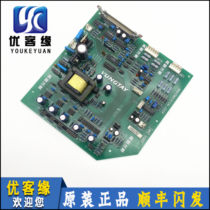Yongda Elevator DC002900 Power Supply High Voltage Drive Board SBDC(B2)(B0) ASSY NO:DC006482