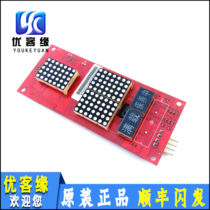 Suzhou Shenlong elevator call board display board S03 VER1 1 1 2 1 3 1 4 external call board elevator accessories