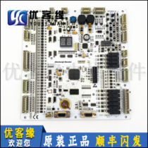 Love Denburg Lift Motherboard BT303 BT303 VER1 2 1 6 BT303C-D BT303C-K Control Cabinet Circuit Board