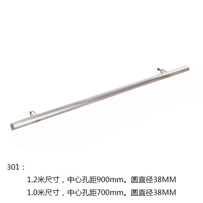 [USD 35.75] Elevator car armrest elevator handrail stainless steel ...