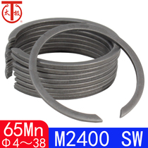 M2400 SW WR shaft flattened retaining ring earless circlip stop ring (Specification: Φ4-Φ38)