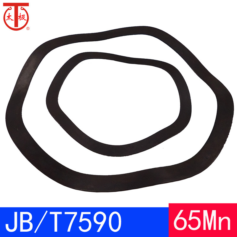 JB T7590 Waveform Washer Waveform Spring Corrugated Spacer (65Mn)